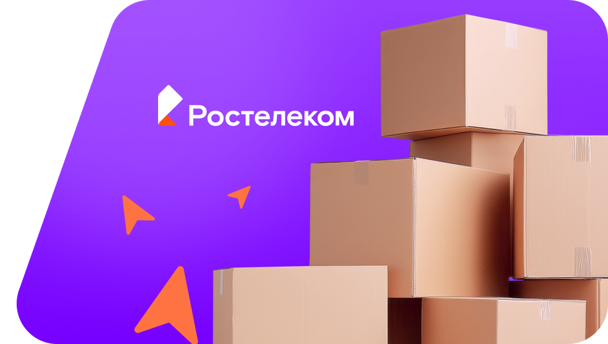Переезд в новую квартирув&nbsp;село Шуерецкое (Республика Карелия)